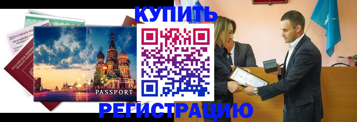 форма 3 в Абинске